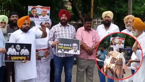 ਸੱਜਣ ਕੁਮਾਰ ਨੂੰ ਰੋਲ ਮਾਡਲ ਕਹਿਣ 'ਤੇ ਵਿਰੋਧ, ਯੁਥ ਅਕਾਲੀ ਦਲ ਨੇ ਕੀਤਾ ਪ੍ਰਦਰਸ਼ਨ ਸੱਜਣ ਕੁਮਾਰ ਨੂੰ ਰੋਲ ਮਾਡਲ ਕਹਿਣ 'ਤੇ ਵਿਰੋਧ, ਯੁਥ ਅਕਾਲੀ ਦਲ ਨੇ ਕੀਤਾ ਪ੍ਰਦਰਸ਼ਨ