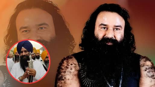 ਰਾਮ ਰਹੀਮ ਨੂੰ ਮਿਲੀ ਫ਼ਰਲੋ ਦਾ ਜਥੇਦਾਰ ਗੜਗੱਜ ਵੱਲੋਂ ਵਿਰੋਧ, ਬੰਦੀ ਸਿੰਘਾਂ ਨੂੰ ਪੈਰੋਲ ਕਿਉਂ ਨਹੀਂ?