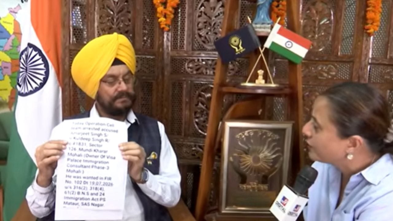 ਪੰਜਾਬ ਮਨੁਖੀ ਅਧਿਕਾਰ ਕਮਿਸ਼ ਦਾ ਵੱਡਾ ਐਕਸ਼ਨ, ਫੇਕ ਟ੍ਰੈਵਲ ਏਜੰਟ 'ਤੇ ਕੱਸਿਆ ਸ਼ਿਕੰਜਾ