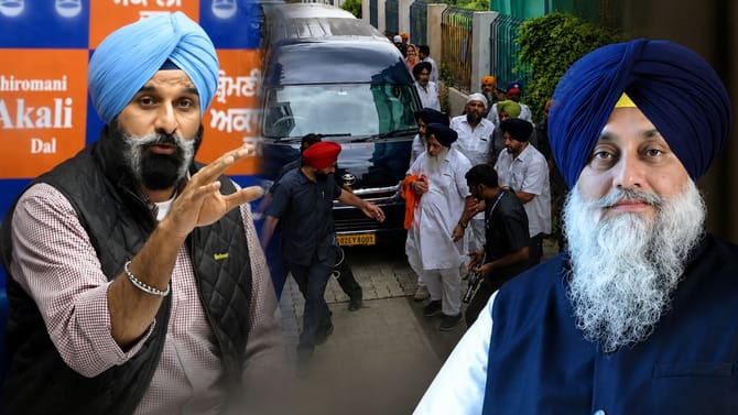 ਸੁਖਬੀਰ ਬਾਦਲ ਹਮਲੇ ਦੀ ਹੋਵੇ CBI ਜਾਂਚ, ਮਜੀਠੀਆ ਨੇ ਘਟਨਾ ਦੀ ਕੀਤੀ ਨਿੰਦਾ