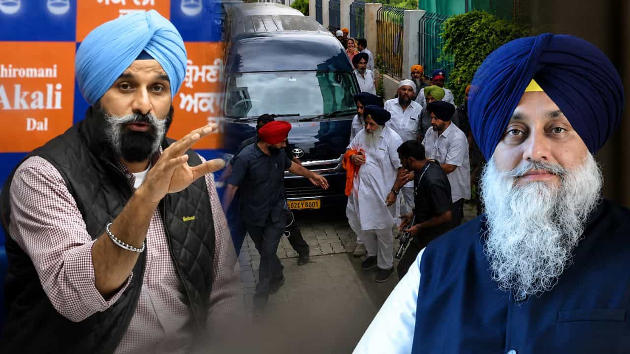 ਸੁਖਬੀਰ ਬਾਦਲ ਹਮਲੇ ਦੀ ਹੋਵੇ CBI ਜਾਂਚ, ਮਜੀਠੀਆ ਨੇ ਘਟਨਾ ਦੀ ਕੀਤੀ ਨਿੰਦਾ