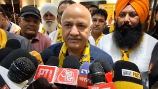 ਪੇਪਰ ਲੀਕ ਤੇ ਲਾਠੀਚਾਰਜ ਮੁੱਦੇ ‘ਤੇ ਬੋਲੇ ਮਨੀਸ਼ ਸਿਸੋਦੀਆ, ਝਾਰਖੰਡ ਸਰਕਾਰ ‘ਤੇ ਵਿੰਨ੍ਹਿਆ ਨਿਸ਼ਾਨਾ