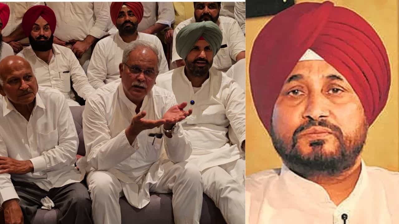 ਮੋਗਾ: ਕਾਂਗਰਸ ਬੈਠਕ ਦੌਰਾਨ ਚੰਨੀ ਦੇ ਸਮਰਥਨ ਵਿੱਚ ਨਾਅਰੇਬਾਜ਼ੀ, ਵਰਕਰਾਂ ਨੇ CM ਚਿਹਰਾ ਬਣਾਉਣ ਦੀ ਕੀਤੀ ਮੰਗ ਮੋਗਾ: ਕਾਂਗਰਸ ਬੈਠਕ ਦੌਰਾਨ ਚੰਨੀ ਦੇ ਸਮਰਥਨ ਵਿੱਚ ਨਾਅਰੇਬਾਜ਼ੀ, ਵਰਕਰਾਂ ਨੇ CM ਚਿਹਰਾ ਬਣਾਉਣ ਦੀ ਕੀਤੀ ਮੰਗ