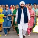 ਪੰਜਾਬ ਸਰਕਾਰ ਦਾ ਰੱਖੜ ਪੁੰਨਿਆ ‘ਤੇ ਔਰਤਾਂ ਨੂੰ ਤੋਹਫ਼ਾ, ਮਾਵਾਂ-ਧੀਆਂ ਸਤਿਕਾਰ ਯੋਜਨਾ ਦੀ ਤੀਜੀ ਕਿਸ਼ਤ ਅੱਜ ਹੋਵੇਗੀ ਜਾਰੀ