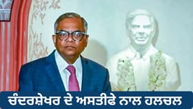 ਚੰਦਰਸ਼ੇਖਰਨ ਦੇ ਅਸਤੀਫ਼ੇ ਨੇ ਮਚਾਈ ਹਲਚਲ, ਕਿਵੇਂ ਦੁਆਈ ਗਰੁੱਪ ਨੂੰ ਨਵੀਂ ਪਛਾਣ