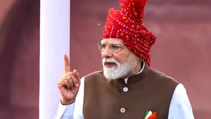 PM ਮੋਦੀ ਨੇ ਲਹਿਰਾਇਆ ਤਿਰੰਗਾ, ਆਤਮ-ਨਿਰਭਰ ਭਾਰਤ ਦਾ ਦਿੱਤਾ ਸੱਦਾ PM ਮੋਦੀ ਨੇ ਲਹਿਰਾਇਆ ਤਿਰੰਗਾ, ਆਤਮ-ਨਿਰਭਰ ਭਾਰਤ ਦਾ ਦਿੱਤਾ ਸੱਦਾ