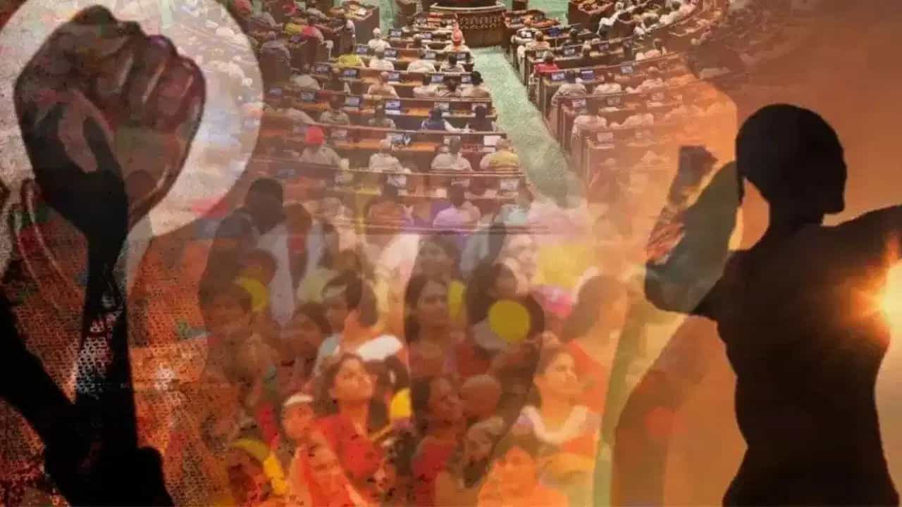 ਹੱਦਬੰਦੀ, ਮਹਿਲਾ ਰਾਖਵਾਂਕਰਨ ਅਤੇ FCRA ਤੇ ਵਿਵਾਦ... ਸੰਸਦ ਚ ਇਨ੍ਹਾਂ ਤਿੰਨਾਂ ਬਿੱਲਾਂ ਦਾ ਕੀ ਹੋਵੇਗਾ? ਹੱਦਬੰਦੀ, ਮਹਿਲਾ ਰਾਖਵਾਂਕਰਨ ਅਤੇ FCRA ਤੇ ਵਿਵਾਦ... ਸੰਸਦ ਚ ਇਨ੍ਹਾਂ ਤਿੰਨਾਂ ਬਿੱਲਾਂ ਦਾ ਕੀ ਹੋਵੇਗਾ?