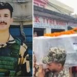 ਪਠਾਨਕੋਟ ਦਾ BSF ਜਵਾਨ ਪੱਛਮੀ ਬੰਗਾਲ ‘ਚ ਸ਼ਹੀਦ, ਤਿਰੰਗੇ ‘ਚ ਲਿਪਟਿਆ ਸ਼ਰੀਰ ਘਰ ਪਹੁੰਚਿਆ; ਸਰਕਾਰੀ ਸਨਮਾਨ ਨਾਲ ਅੰਤਿਮ ਰਸਮਾਂ