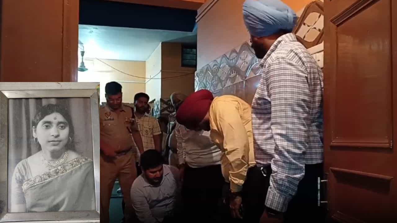 ਪਠਾਨਕੋਟ ਚ ਮਹਿਲਾ ਦਾ ਬੇਰਹਿਮੀ ਨਾਲ ਕਤਲ, ਖ਼ੂਨ ਨਾਲ ਲੱਥਪੱਥ ਕੱਪੜੇ ਬਦਲ ਬੇਖ਼ੌਫ਼ ਘੁੰਮਦਾ ਰਿਹਾ ਗੁਆਂਢੀ ਮੁਲਜ਼ਮ