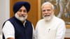 ਪੰਜਾਬ 'ਚ BJP-ਅਕਾਲੀ ਦਲ ਗਠਜੋੜ ਦੀਆਂ ਚਰਚਾਵਾਂ ਤੇਜ਼, ਸੀਟਾਂ ਵੰਡ 'ਤੇ ਵੱਡੀ ਹਲਚਲ...