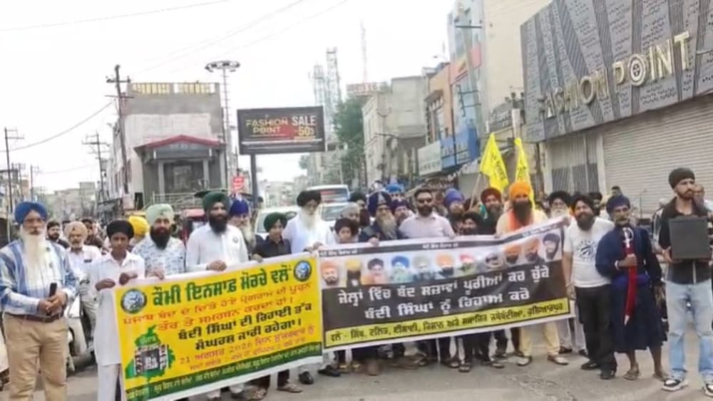 ਕੌਮੀ ਇਨਸਾਫ਼ ਮੋਰਚੇ ਵੱਲੋਂ ਦਿੱਤੇ ਗਏ 'ਪੰਜਾਬ ਬੰਦ' ਦੇ ਸੱਦੇ ਦਾ ਅਸਰ ਸੂਬੇ ਦੇ ਵੱਖ-ਵੱਖ ਸ਼ਹਿਰਾਂ ਵਿੱਚ ਵੇਖਣ ਨੂੰ ਮਿਲ ਰਿਹਾ ਹੈ। ਬੰਦ ਦੇ ਮੱਦੇਨਜ਼ਰ ਆਮ ਆਵਾਜਾਈ ਪ੍ਰਭਾਵਿਤ ਹੋਈ ਹੈ। ਬਾਜਾਰ ਬੰਦ ਦਿਖਾਈ ਦਿੱਤੇ। ਸਕੂਲ ਅਤੇ ਕਾਲਜਾਂ ਵਿੱਚ ਛੁੱਟੀ ਐਲਾਨੀ ਗਈ ਹੈ।