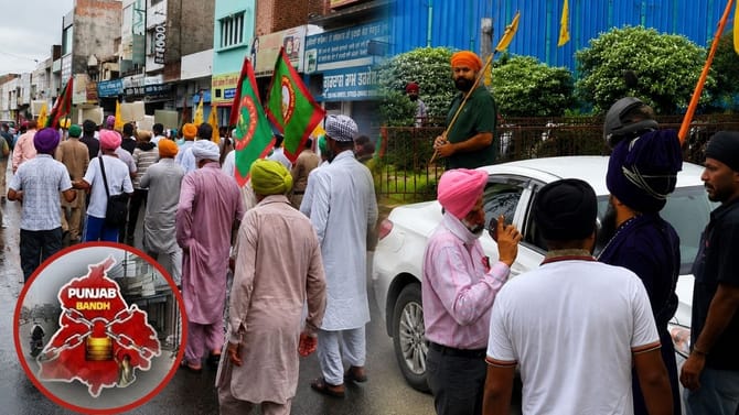 ਬੰਦੀ ਸਿੱਖਾਂ ਦੀ ਰਿਹਾਈ ਨੂੰ ਲੈ ਕੇ ਪੰਜਾਬ ਬੰਦ, ਜਾਣੋ ਦਿਨ ਭਰ ਦਾ ਪੂਰਾ ਅਪਡੇਟ