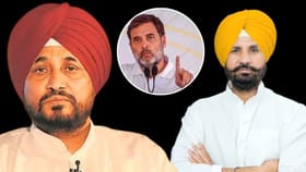 ਰਾਹੁਲ ਨਾਲ ਪੰਜਾਬ ਕਾਂਗਰਸ ਦੀ ਮੀਟਿੰਗ ਅੱਜ, ਚੰਨੀ ਨਾਲ 92 ਆਗੂਆਂ ਦਾ ਦਾਅਵਾ