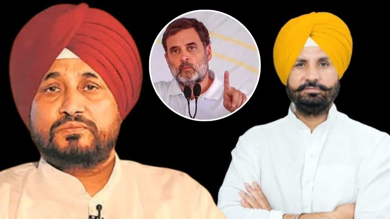 ਪੰਜਾਬ ਕਾਂਗਰਸ ਦੀ ਰਾਹੂਲ ਗਾਂਧੀ ਨਾਲ ਹੋ ਸਕਦੀ ਹੈ ਮੀਟਿੰਗ, ਚੰਨੀ ਨਾਲ 92 ਆਗੂਆਂ ਦੇ ਨਾਲ ਹੋਣ ਦਾ ਦਾਅਵਾ
