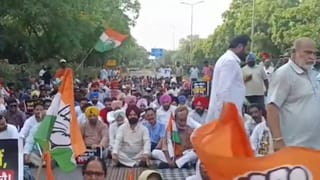 Sugar Price: ਖੰਡ ਦੇ ਵਧੇ ਰੇਟਾਂ ਖਿਲਾਫ ਪੰਜਾਬ ਕਾਂਗਰਸ ਦਾ ਪ੍ਰਦਰਸ਼ਨ, ਵੜਿੰਗ ਨੇ ਉਬਾਲੀ ਚਾਹ