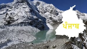 ਪੰਜਾਬ-ਹਿਮਾਚਲ ਤੇ J&K 'ਚ ਆ ਸਕਦੀ ਹੈ ਨੇਪਾਲ ਵਰਗੀ ਤਬਾਹੀ, ਜਾਣੋ ਕਿਵੇਂ?