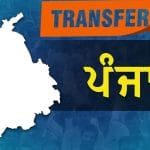 ਪੰਜਾਬ ਪੁਲਿਸ ‘ਚ ਵੱਡਾ ਫੇਰਬਦਲ: 12 IPS ਸਮੇਤ 124 PPS ਅਧਿਕਾਰੀਆਂ ਦਾ ਤਬਾਦਲਾ; ਆਈਪੀਐਸ ਵੀ ਨੀਰਜਾ ਸਪੈਸ਼ਲ ਡੀਜੀਪੀ ਨਿਯੁਕਤ