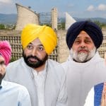 ਪੰਜਾਬ ਵਿਧਾਨ ਸਭਾ ਦੇ ਤੀਜੇ ਦਿਨ ਦੀ ਕਾਰਵਾਈ ਖਤਮ, ਜਾਣੋ ਹੁਣ ਤੱਕ ਕਿਹੜੇ ਮਤੇ ਹੋਏ ਪਾਸ