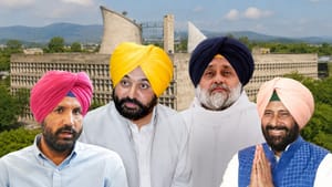 ਪੰਜਾਬ ਵਿਧਾਨ ਸਭਾ ਦੇ ਤੀਜੇ ਦਿਨ ਦੀ ਕਾਰਵਾਈ ਖਤਮ, ਜਾਣੋ ਕਿਹੜੇ ਮਤੇ ਹੋਏ ਪਾਸ