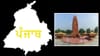 ਪੰਜਾਬ ਦੇ ਧਾਰਮਿਕ ਤੇ ਸੈਰ-ਸਪਾਟਾ ਸਥਾਨਾਂ ਦੀ ਰੋਜ਼ਾਨਾ ਦੋ ਵਾਰ ਸਫਾਈ, SOP ਲਾਗੂ...