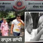ਦਿੱਲੀ: DCP ਦਫ਼ਤਰ ਦੇ ਸਾਹਮਣੇ ਧਰਨੇ ਤੇ ਰਾਹੁਲ ਗਾਂਧੀ, ਪੈਲੇਟ ਗਨ ਮਾਮਲੇ ਵਿੱਚ FIR ਦੀ ਮੰਗ, ਮਾਂ ਦੇ ਨਾਲ ਪੀੜਤ ਮੌਜੂਦ