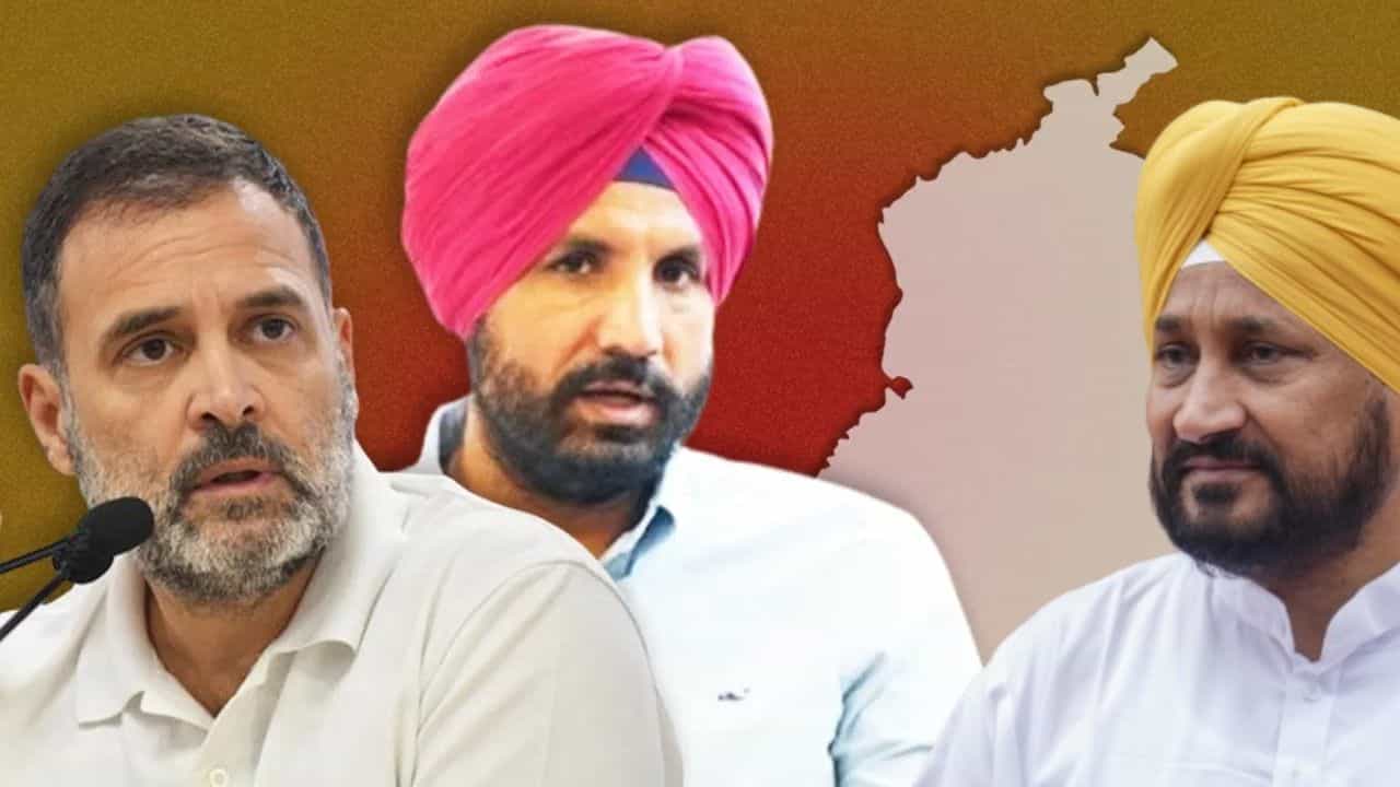 ਕਾਂਗਰਸ ਦਾ ਕਲੇਸ਼ ਖਤਮ ਕਰਨ ਪੰਜਾਬ ਆਉਣਗੇ ਰਾਹੁਲ ਗਾਂਧੀ, ਇਕੱਠੇ ਦਿਖਾਈ ਦੇਣਗੇ ਚੰਨੀ-ਵੜਿੰਗ! ਕਾਂਗਰਸ ਦਾ ਕਲੇਸ਼ ਖਤਮ ਕਰਨ ਪੰਜਾਬ ਆਉਣਗੇ ਰਾਹੁਲ ਗਾਂਧੀ, ਇਕੱਠੇ ਦਿਖਾਈ ਦੇਣਗੇ ਚੰਨੀ-ਵੜਿੰਗ!
