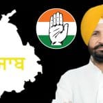 ਰਾਜਾ ਵੜਿੰਗ ਦਾ ਵੱਡਾ ਬਿਆਨ, 2027 ਚੋਣਾਂ ‘ਚ ਨਵੇਂ ਚਿਹਰਿਆਂ ਨੂੰ ਮਿਲਣਗੇ ਮੌਕੇ; ਜਾਣੋ ਕਿਸ ਨੂੰ ਕਿਹਾ ਸਲੀਪਰ ਸੈੱਲ