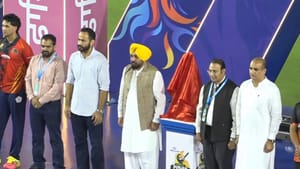 ਮੋਹਾਲੀ 'ਚ ਸ਼ੇਰ-ਏ-ਪੰਜਾਬ ਟੀ-20 ਲੀਗ ਦੀ ਸ਼ੁਰੂਆਤ, CM ਮਾਨ ਤੇ ਮੀਤ ਹੇਅਰ ਮੌਜੂਦ ਮੋਹਾਲੀ 'ਚ ਸ਼ੇਰ-ਏ-ਪੰਜਾਬ ਟੀ-20 ਲੀਗ ਦੀ ਸ਼ੁਰੂਆਤ, CM ਮਾਨ ਤੇ ਮੀਤ ਹੇਅਰ ਮੌਜੂਦ