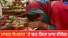 6 ਸਾਲਾਂ ਬਾਅਦ ਸਾਵਣ ਸੋਮਵਾਰ ਤੇ ਪ੍ਰਦੋਸ਼ ਵ੍ਰਤ ਇੱਕੋ ਦਿਨ, ਚੜ੍ਹਾਓ ਇਹ ਚੀਜ਼ਾਂ...