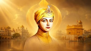 ਸ੍ਰੀ ਗੁਰੂ ਹਰਿ ਕ੍ਰਿਸ਼ਨ ਜੀ ਦਾ ਪ੍ਰਕਾਸ਼ ਪੁਰਬ, ਜਾਣੋ ਪੂਰਾ ਇਤਿਹਾਸ