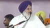 ਮਲੋਟ 'ਚ ਬੋਲੇ ਸੁਖਬੀਰ ਬਾਦਲ, ਅੰਮ੍ਰਿਤਪਾਲ ਪੰਜਾਬ ਦਾ ਵਾਰਿਸ ਨਹੀਂ; ਵਾਇਰਸ ਹੈ...