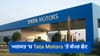 Tata Motors ਦੀਆਂ ਕਾਰਾਂ 'ਤੇ ਬੰਪਰ ਆਫਰ, ਅਗਸਤ 'ਚ ₹2.25 ਲੱਖ ਤੱਕ ਦਾ ਫਾਇਦਾ...