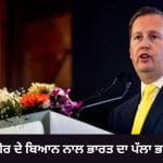 ਕਸ਼ਮੀਰ ਤੇ ਪਾਕਿਸਤਾਨ ਦੀ ਬੌਖਲਾਹਟ, ਗੋਰ ਦੇ ਬਿਆਨ ਨਾਲ ਗਲੋਬਲ ਡਿਪਲੋਮੇਸੀ ਵਿੱਚ ਭਾਰਤ ਦਾ ਪੱਲਾ ਭਾਰੀ