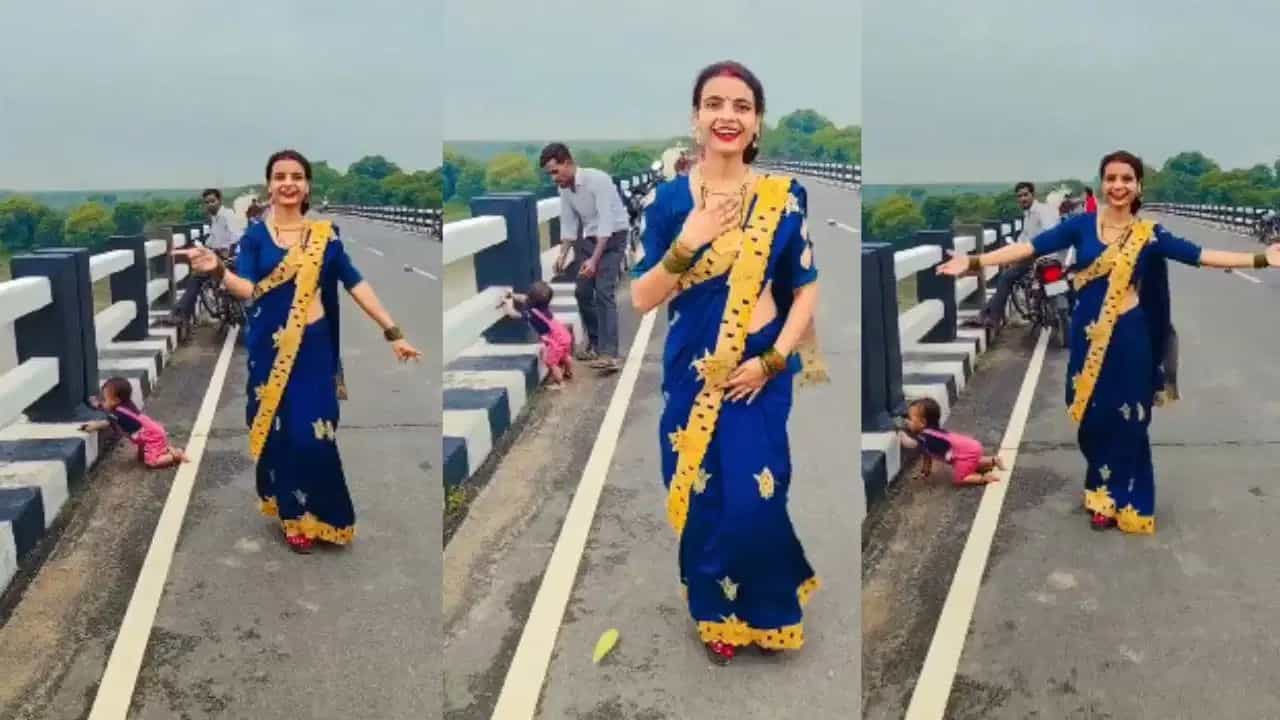 Viral Video: ਲਾਈਕਸ ਅਤੇ ਵੀਊਜ਼ ਦੇ ਚੱਕਰ ਚ ਫਲਾਈਓਵਰ ਤੇ ਛੱਡਿਆ ਮਾਸੂਮ, ਵੀਡੀਓ ਵਾਇਰਲ ਹੋਣ ਤੇ ਲੋਕਾਂ ਨੇ ਲਗਾਈ ਕਲਾਸ Viral Video: ਲਾਈਕਸ ਅਤੇ ਵੀਊਜ਼ ਦੇ ਚੱਕਰ ਚ ਫਲਾਈਓਵਰ ਤੇ ਛੱਡਿਆ ਮਾਸੂਮ, ਵੀਡੀਓ ਵਾਇਰਲ ਹੋਣ ਤੇ ਲੋਕਾਂ ਨੇ ਲਗਾਈ ਕਲਾਸ