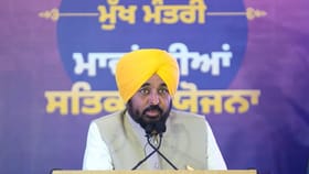 ਸਤਿਕਾਰ ਯੋਜਨਾ: ਪੰਜਾਬ ਦੀਆਂ 40 ਲੱਖ ਮਹਿਲਾਵਾਂ ਦੇ ਖਾਤਿਆਂ 'ਚ ਅੱਜ ਆਉਣਗੇ ਪੈਸੇ
