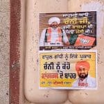 ਚੰਨੀ ਨੇ BJP ਦੀ ਮੰਨੀ? ਨਹੀਂ ਖ਼ਤਮ ਹੋ ਰਿਹਾ ਕਾਂਗਰਸ ਦਾ ਕਾਟੋ-ਕਲੇਸ਼, ਅੰਮ੍ਰਿਤਸਰ ‘ਚ ਲੱਗੇ ਵਿਵਾਦਤ ਪੋਸਟਰ
