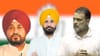 ਦਿੱਲੀ 'ਚ CWC ਦੀ ਅੱਜ ਅਹਿਮ ਬੈਠਕ, ਚੰਨੀ ਰਹਿਣਗੇ ਗੈਰ-ਹਾਜ਼ਰ...