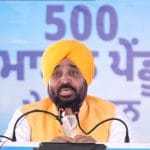 ਮਾਵਾਂ-ਧੀਆਂ ਸਤਿਕਾਰ ਯੋਜਨਾ: ਰੱਖੜੀ ‘ਤੇ ਨਵੀਆਂ ਰਜਿਸਟਰਡ ਮਹਿਲਾਵਾਂ ਦੇ ਖਾਤਿਆਂ ‘ਚ ਜਮ੍ਹਾ ਕੀਤੀ ਜਾਵੇਗੀ ਰਾਸ਼ੀ