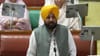 ਪੰਜਾਬ ਵਿਧਾਨ ਸਭਾ 'ਚ ਛਾਇਆ E-20 ਦਾ ਮੁੱਦਾ, CM ਨੇ ਕੇਂਦਰ 'ਤੇ ਸਾਧਿਆ ਨਿਸ਼ਾਨਾ...