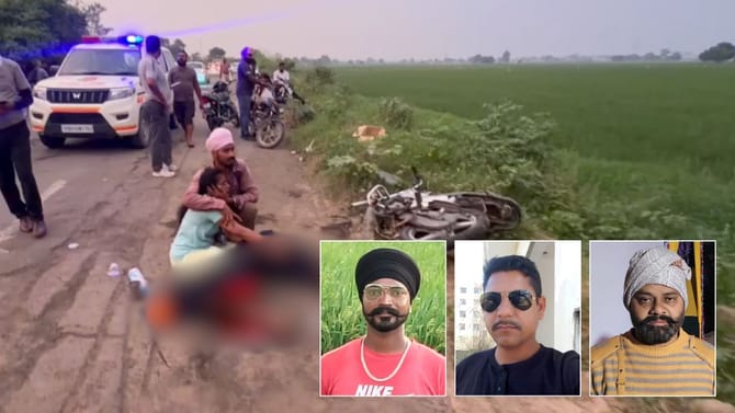 ਫਤਿਹਗੜ੍ਹ ਚੂੜੀਆਂ ਰੋਡ 'ਤੇ ਸੜਕ ਹਾਦਸਾ, ਇੱਕੋ ਪਿੰਡ ਦੇ 3 ਨੌਜਵਾਨਾਂ ਦੀ ਮੌਤ