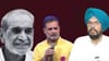 ਰਾਹੁਲ ਪੰਜਾਬ ਦੌਰੇ 'ਤੇ ਬੱਸ ਅੱਗੇ ਲਗਾਉਣ ਸੱਜਣ ਦੀ ਤਸਵੀਰ, ਧਾਲੀਵਾਲ ਦਾ ਤੰਜ...