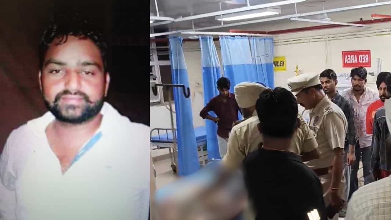 ਅੰਮ੍ਰਿਤਸਰ: ਘਰੋਂ ਬੁਲਾ ਕੇ ਲੈ ਗਏ ਸੰਦੀਪ ਸਿੰਘ, ਬਾਅਦ ਚ ਹਸਪਤਾਲ ਚ ਮੌਤ, ਸਿਰ ਤੇ ਸਰੀਰ ਤੇ ਡੂੰਘੀਆਂ ਸੱਟਾਂ ਦੇ ਨਿਸ਼ਾਨ ਅੰਮ੍ਰਿਤਸਰ: ਘਰੋਂ ਬੁਲਾ ਕੇ ਲੈ ਗਏ ਸੰਦੀਪ ਸਿੰਘ, ਬਾਅਦ ਚ ਹਸਪਤਾਲ ਚ ਮੌਤ, ਸਿਰ ਤੇ ਸਰੀਰ ਤੇ ਡੂੰਘੀਆਂ ਸੱਟਾਂ ਦੇ ਨਿਸ਼ਾਨ