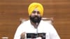 2018 ਦੀ ਹੈ ਵੀਡੀਓ...ਸਰਕਾਰੀ ਸਕੂਲ ਦੀ ਵਾਇਰਲ ਵੀਡੀਓ 'ਤੇ ਸਿੱਖਿਆ ਮੰਤਰੀ ਦਾ ਜਵਾਬ...