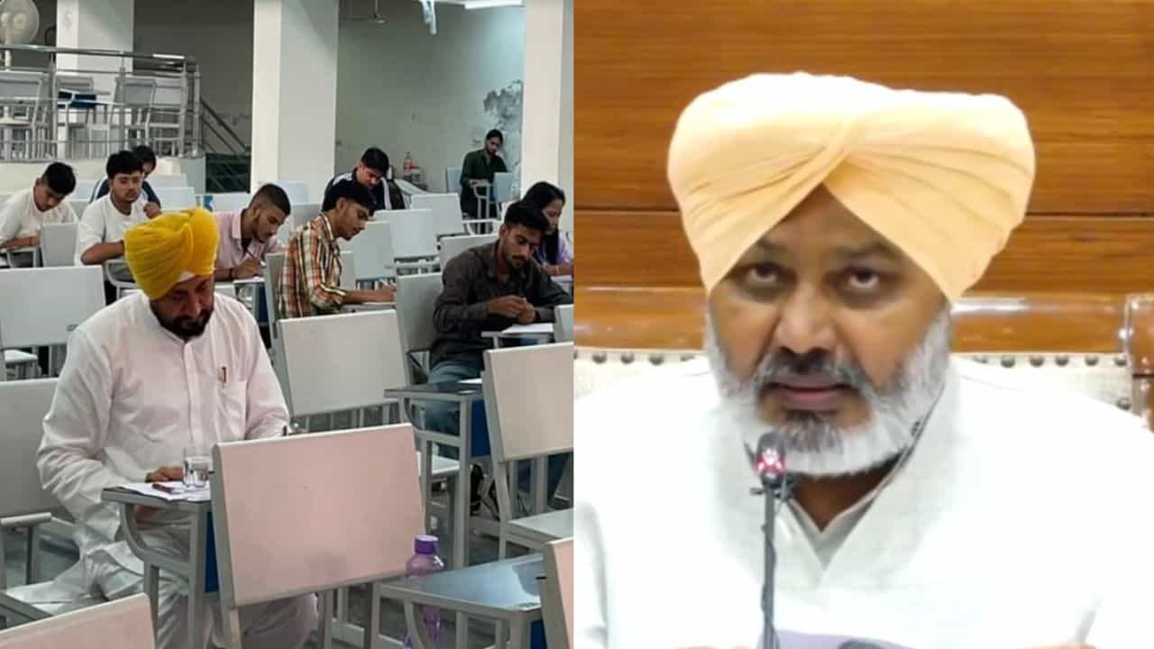 ਚੰਨੀ ਦੀ ਉਮੀਦਵਾਰੀ ਤੇ ਪ੍ਰੀਖਿਆ ਰੱਦ ਹੋਵੇ... ਮੰਤਰੀ ਚੀਮਾ ਨੇ ਵਾਇਰਲ ਤਸਵੀਰ ਤੇ ਚੁੱਕੇ ਸਵਾਲ, ਸਾਬਕਾ ਸੀਐਮ ਨੇ ਕੀ ਦਿੱਤਾ ਜਵਾਬ? ਚੰਨੀ ਦੀ ਉਮੀਦਵਾਰੀ ਤੇ ਪ੍ਰੀਖਿਆ ਰੱਦ ਹੋਵੇ... ਮੰਤਰੀ ਚੀਮਾ ਨੇ ਵਾਇਰਲ ਤਸਵੀਰ ਤੇ ਚੁੱਕੇ ਸਵਾਲ, ਸਾਬਕਾ ਸੀਐਮ ਨੇ ਕੀ ਦਿੱਤਾ ਜਵਾਬ?