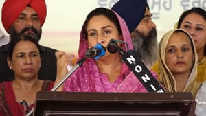 ਸੁਖਬੀਰ ਬਾਦਲ ਦੇ ਘੱਟੋ-ਘੱਟ 150 ਟਾਂਕੇ ਲੱਗੇ, ਸ਼ਹੀਦੀ ਕਾਨਫਰੰਸ 'ਚ ਬੋਲੇ ਹਰਸਿਮਰਤ ਸੁਖਬੀਰ ਬਾਦਲ ਦੇ ਘੱਟੋ-ਘੱਟ 150 ਟਾਂਕੇ ਲੱਗੇ, ਸ਼ਹੀਦੀ ਕਾਨਫਰੰਸ 'ਚ ਬੋਲੇ ਹਰਸਿਮਰਤ