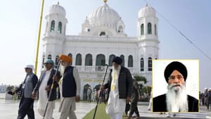 ਕੇਂਦਰ ਦੇ ਜਵਾਬ ਤੋਂ ਬਾਅਦ SGPC ਦਾ ਰੁਖ਼, ਧਾਮੀ ਬੋਲੇ- ਭਾਵਨਾਵਾਂ 'ਤੇ ਦਿਓ ਧਿਆਨ ਕੇਂਦਰ ਦੇ ਜਵਾਬ ਤੋਂ ਬਾਅਦ SGPC ਦਾ ਰੁਖ਼, ਧਾਮੀ ਬੋਲੇ- ਭਾਵਨਾਵਾਂ 'ਤੇ ਦਿਓ ਧਿਆਨ