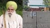ਖਨੌਰੀ ਬਾਰਡਰ 'ਤੇ ਕਿਸਾਨਾਂ ਦਾ ਮੋਰਚਾ ਖ਼ਤਮ, 4 ਸਤੰਬਰ ਨੂੰ ਸਰਕਾਰ ਨਾਲ ਮੀਟਿੰਗ...