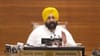 ਪੰਜਾਬ ਸਿੱਖਿਆ ਵਿਭਾਗ ਦੀ ਸਟੇਟਸ ਰਿਪੋਰਟ... ਮੰਤਰੀ ਨੇ ਬੈਂਸ ਗਿਣਵਾਈਆਂ ਉਪਲੱਬਧੀਆਂ...