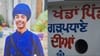 ਔਨਲਾਈਨ ਗੇਮ 'ਚ ਪੈਸੇ ਗੁਆਉਣ ਤੋਂ ਬਾਅਦ 3 ਦੋਸਤਾਂ ਨੇ ਖਾਦਾ ਜ਼ਹਿਰ, ਇੱਕ ਦੀ ਮੌਤ...