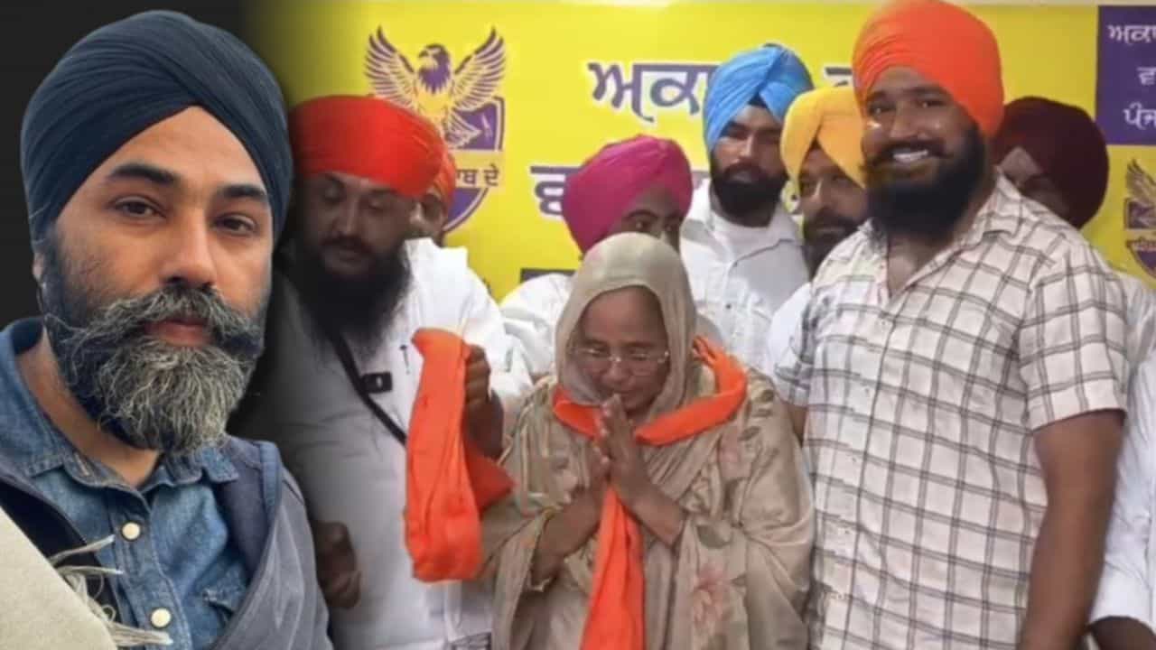 ਮਜੀਠਾ ਹਲਕੇ ਤੋਂ ਪੱਪਲਪ੍ਰੀਤ ਸਿੰਘ ਲਈ ਚੋਣ ਮੁਹਿੰਮ ਦੀ ਸ਼ੁਰੂਆਤ, ਉਮੀਦਵਾਰ ਦੀ ਮਾਤਾ ਸਮੇਤ ਆਗੂਆਂ ਨੇ ਦੱਸਿਆ ਪਾਰਟੀ ਦਾ ਮੁੱਖ ਏਜੰਡਾ ਮਜੀਠਾ ਹਲਕੇ ਤੋਂ ਪੱਪਲਪ੍ਰੀਤ ਸਿੰਘ ਲਈ ਚੋਣ ਮੁਹਿੰਮ ਦੀ ਸ਼ੁਰੂਆਤ, ਉਮੀਦਵਾਰ ਦੀ ਮਾਤਾ ਸਮੇਤ ਆਗੂਆਂ ਨੇ ਦੱਸਿਆ ਪਾਰਟੀ ਦਾ ਮੁੱਖ ਏਜੰਡਾ